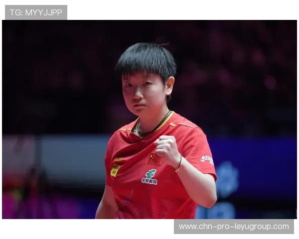 乒联最新排名点燃热潮：孙颖莎稳居世界第一，王艺迪反超蒯曼再登第四新高